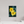 10 x 15″, Photo Print On Fuji Crystal DP II Yellow Wildflower